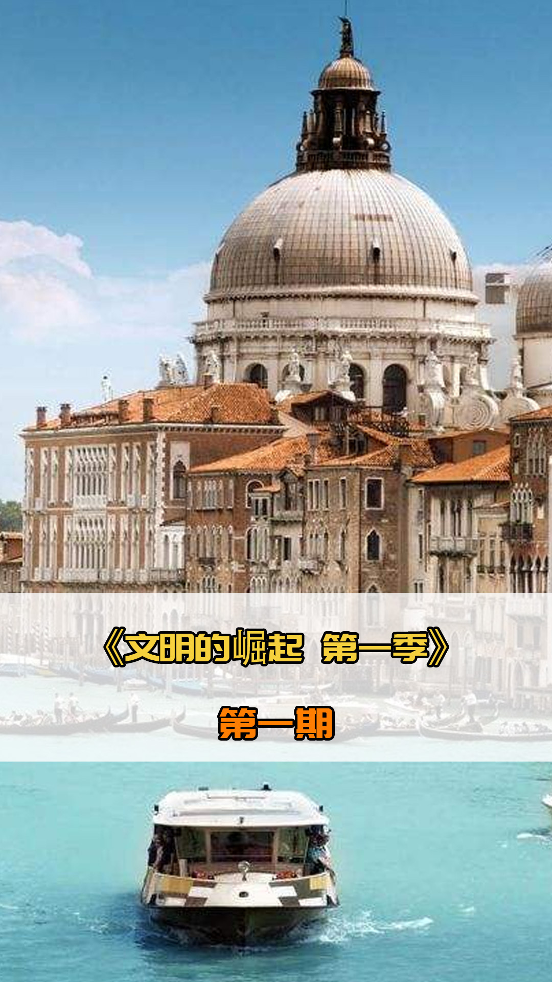 之外也离