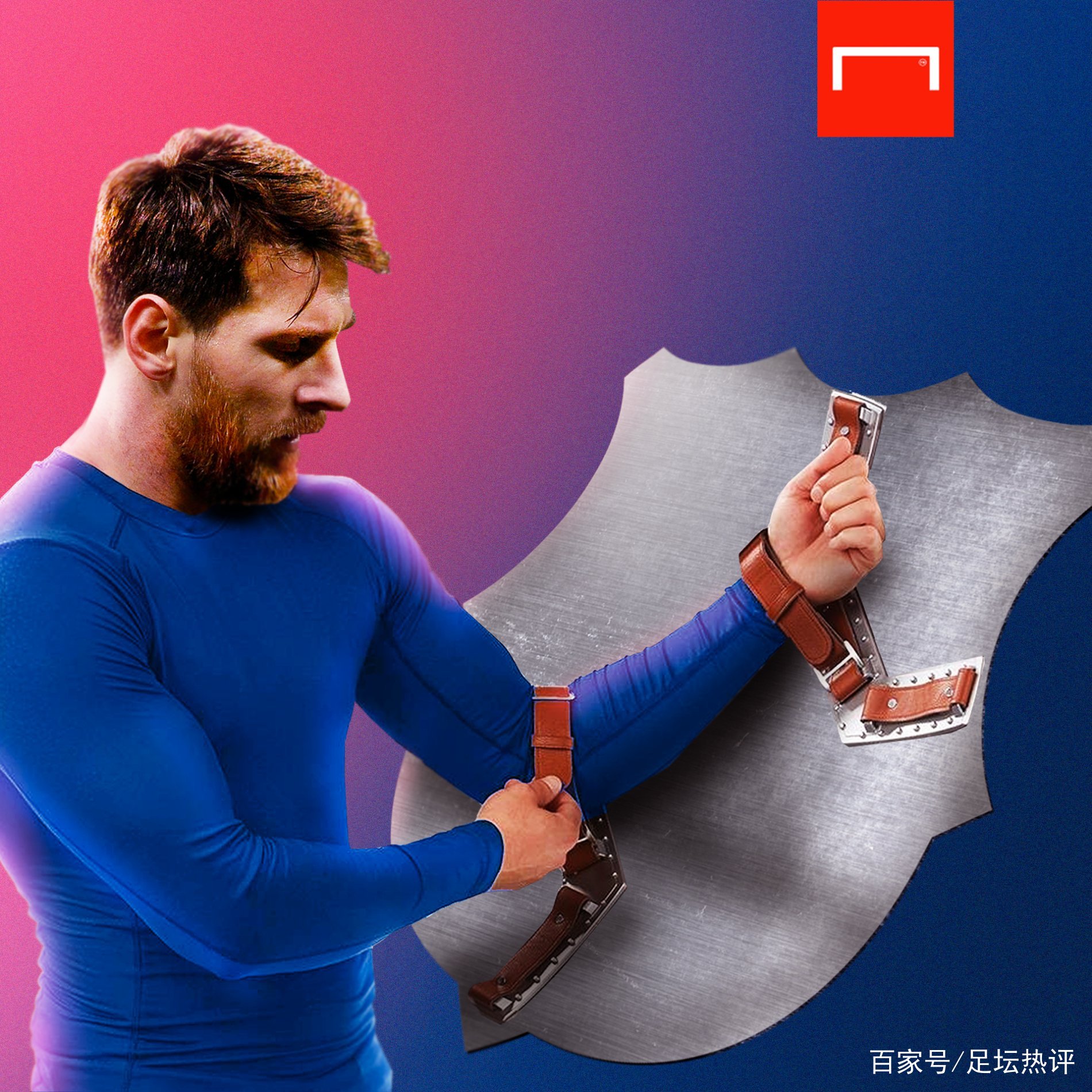 赛折射出