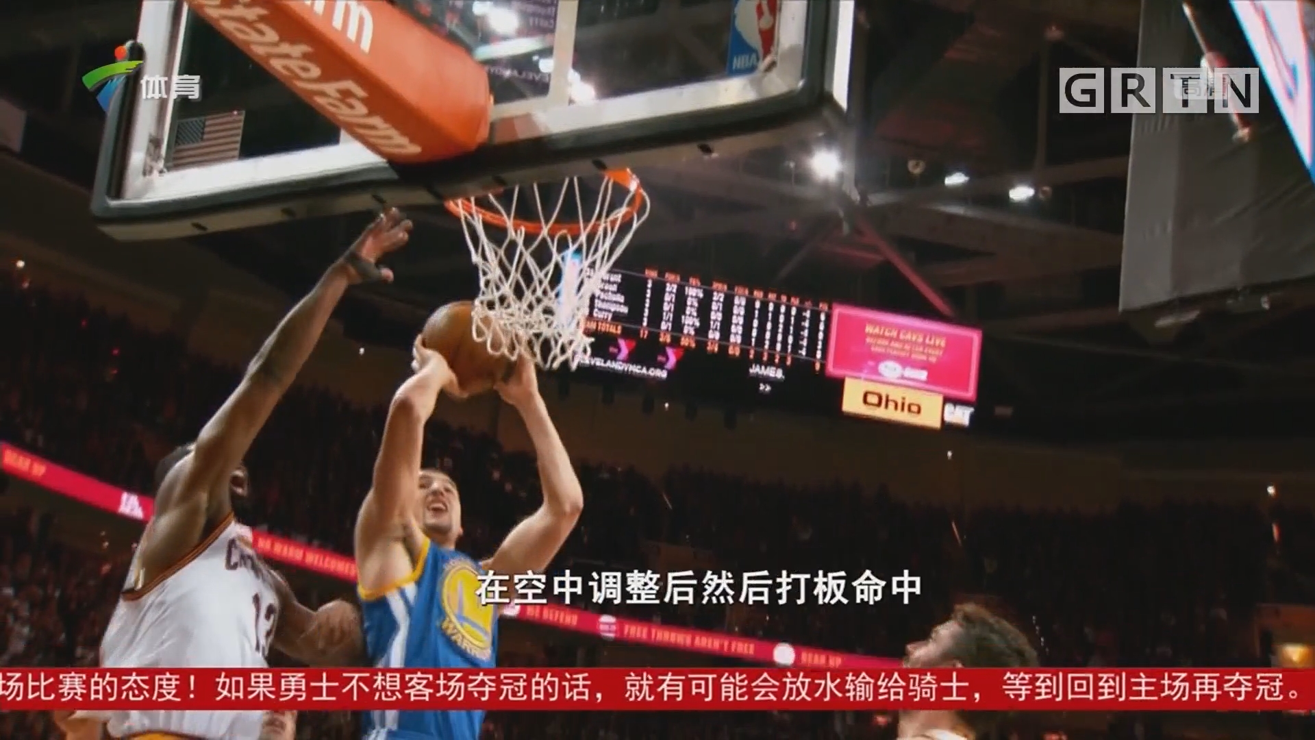 明了他的