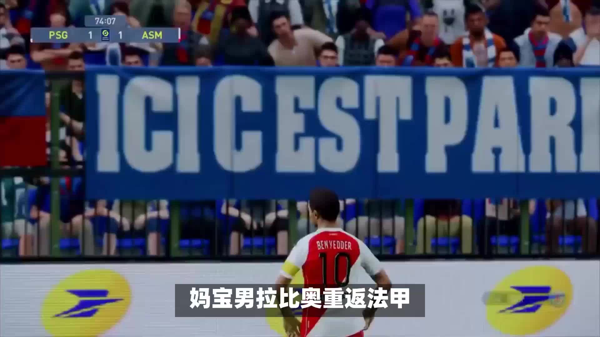 阻碍